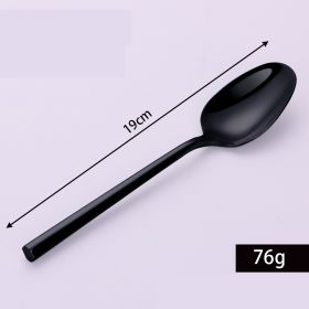 Stainless Steel Knife Fork And Spoon Set Hexagonal Forging (Option: Titanium Black Main Meal Spoon)