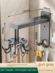 Swivel Hook Wall-mounted Angle Frame (Option: Back Clasp Gun Gray)